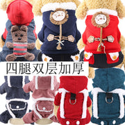 Cross-Border Pet Dog Clothes, Cat Autumn and Winter Four-Legged Cotton Coat, Cartoon Transformation Clothing, Cat Clothing, Dog Clothing Supplies