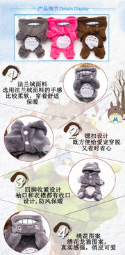 Cross-Border Pet Dog Clothes, Cat Autumn and Winter Four-Legged Cotton Coat, Cartoon Transformation Clothing, Cat Clothing, Dog Clothing Supplies