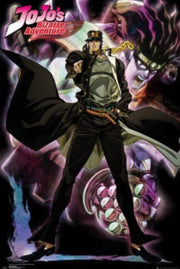 Jojo's Bizarre Adventure