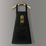 Logo advertising custom apron waterproof and oil-proof pvc kitchen cooking custom waist household a wholesale