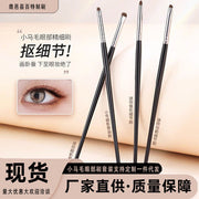 Round Head lip brush lipstick brush beauty tools concealer brush blooming brush portable lip makeup brush wholesale one-piece delivery
