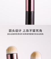 Round Head lip brush lipstick brush beauty tools concealer brush blooming brush portable lip makeup brush wholesale one-piece delivery