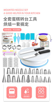 Baking tools suit cake decorating table turntable decorating mouth decorating bag spatula scraper plastic turntable wholesale