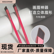 Round Head lip brush lipstick brush beauty tools concealer brush blooming brush portable lip makeup brush wholesale one-piece delivery