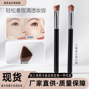 Round Head lip brush lipstick brush beauty tools concealer brush blooming brush portable lip makeup brush wholesale one-piece delivery