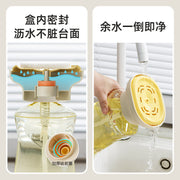 Light Luxury Dishwashing Liquid Dispenser, Household Kitchen Creative Dishwashing Liquid Dispenser, Scouring Pad and Bowl Brush Dispensing Artifact