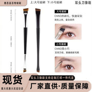 Round Head lip brush lipstick brush beauty tools concealer brush blooming brush portable lip makeup brush wholesale one-piece delivery