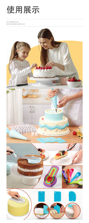 Baking tools suit cake decorating table turntable decorating mouth decorating bag spatula scraper plastic turntable wholesale