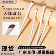 Round Head lip brush lipstick brush beauty tools concealer brush blooming brush portable lip makeup brush wholesale one-piece delivery