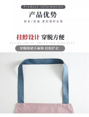 Logo advertising custom apron waterproof and oil-proof pvc kitchen cooking custom waist household a wholesale