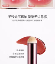 Round Head lip brush lipstick brush beauty tools concealer brush blooming brush portable lip makeup brush wholesale one-piece delivery