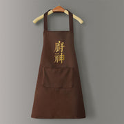 Logo advertising custom apron waterproof and oil-proof pvc kitchen cooking custom waist household a wholesale