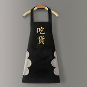 Logo advertising custom apron waterproof and oil-proof pvc kitchen cooking custom waist household a wholesale