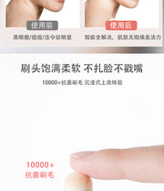 Round Head lip brush lipstick brush beauty tools concealer brush blooming brush portable lip makeup brush wholesale one-piece delivery