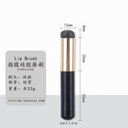 Round Head lip brush lipstick brush beauty tools concealer brush blooming brush portable lip makeup brush wholesale one-piece delivery