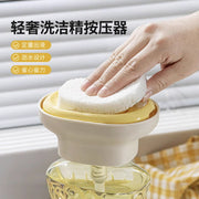 Light Luxury Dishwashing Liquid Dispenser, Household Kitchen Creative Dishwashing Liquid Dispenser, Scouring Pad and Bowl Brush Dispensing Artifact