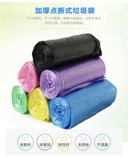 45*50cm Disposable Point-Break Flat Mouth Garbage Bag with Rolls New Material Thickeneded and Strong Home Kitchen Colorful