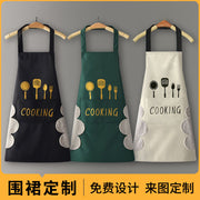 Logo advertising custom apron waterproof and oil-proof pvc kitchen cooking custom waist household a wholesale