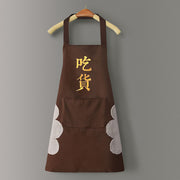 Logo advertising custom apron waterproof and oil-proof pvc kitchen cooking custom waist household a wholesale