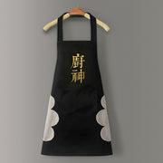 Logo advertising custom apron waterproof and oil-proof pvc kitchen cooking custom waist household a wholesale