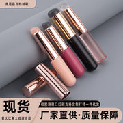 Round Head lip brush lipstick brush beauty tools concealer brush blooming brush portable lip makeup brush wholesale one-piece delivery