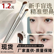 Round Head lip brush lipstick brush beauty tools concealer brush blooming brush portable lip makeup brush wholesale one-piece delivery