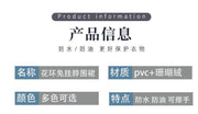 Logo advertising custom apron waterproof and oil-proof pvc kitchen cooking custom waist household a wholesale
