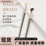 Round Head lip brush lipstick brush beauty tools concealer brush blooming brush portable lip makeup brush wholesale one-piece delivery