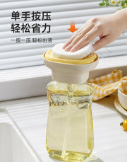 Light Luxury Dishwashing Liquid Dispenser, Household Kitchen Creative Dishwashing Liquid Dispenser, Scouring Pad and Bowl Brush Dispensing Artifact