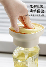 Light Luxury Dishwashing Liquid Dispenser, Household Kitchen Creative Dishwashing Liquid Dispenser, Scouring Pad and Bowl Brush Dispensing Artifact