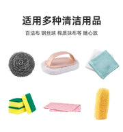 Light Luxury Dishwashing Liquid Dispenser, Household Kitchen Creative Dishwashing Liquid Dispenser, Scouring Pad and Bowl Brush Dispensing Artifact