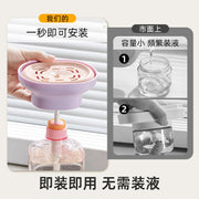 Light Luxury Dishwashing Liquid Dispenser, Household Kitchen Creative Dishwashing Liquid Dispenser, Scouring Pad and Bowl Brush Dispensing Artifact