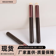 Round Head lip brush lipstick brush beauty tools concealer brush blooming brush portable lip makeup brush wholesale one-piece delivery