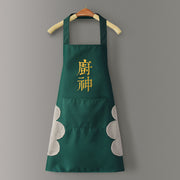 Logo advertising custom apron waterproof and oil-proof pvc kitchen cooking custom waist household a wholesale