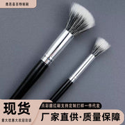 Round Head lip brush lipstick brush beauty tools concealer brush blooming brush portable lip makeup brush wholesale one-piece delivery
