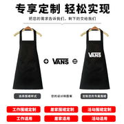 Logo advertising custom apron waterproof and oil-proof pvc kitchen cooking custom waist household a wholesale
