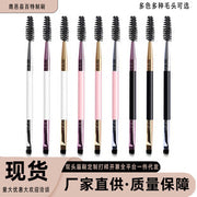 Round Head lip brush lipstick brush beauty tools concealer brush blooming brush portable lip makeup brush wholesale one-piece delivery