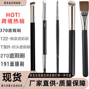 Round Head lip brush lipstick brush beauty tools concealer brush blooming brush portable lip makeup brush wholesale one-piece delivery